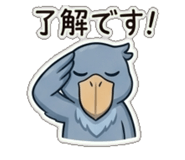 840391814