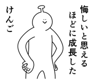 840391842