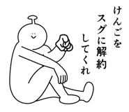 840391877