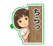 840391896