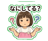 840391906