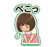 840391912