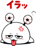 840391923