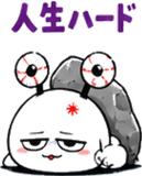 840391925