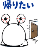 840391927