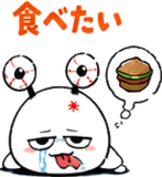 840391933