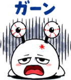 840391938