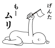 840392001