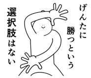 840392016