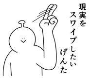 840392023