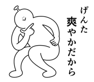 840392024