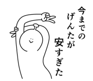 840392032