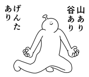 840392039