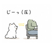 840392173