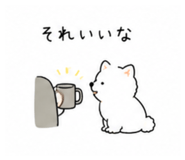 840392175