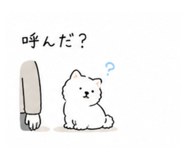 840392178