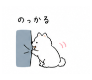 840392179