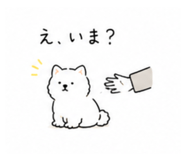 840392185