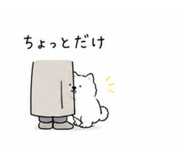 840392188
