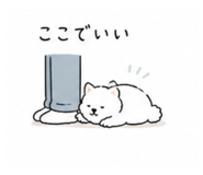 840392189