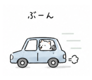 840392247