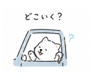 840392248
