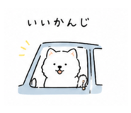 840392249