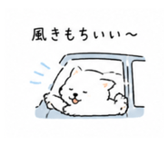 840392251