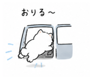 840392262
