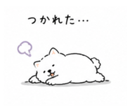 840392263