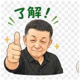 840392267