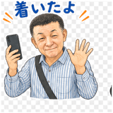 840392278