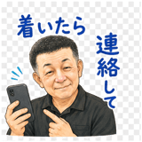 840392284