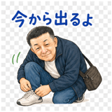 840392289