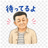 840392291