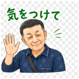 840392292
