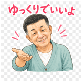 840392293