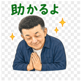 840392294