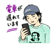 840392326