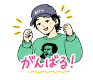 840392343