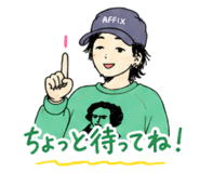 840392349