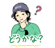 840392353