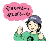 840392360