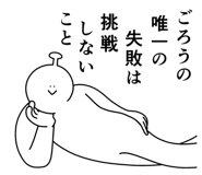 840392418