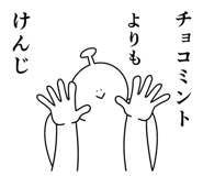 840392460