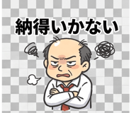 840392731