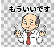 840392734