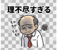 840392735