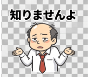 840392736