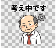 840392739